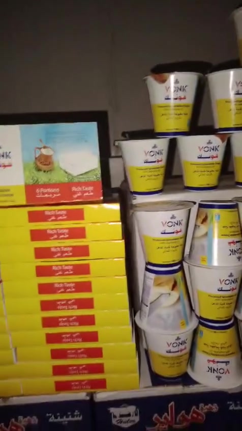 حي العامل • شارع ٧ نيسان • مجاور مرمريز