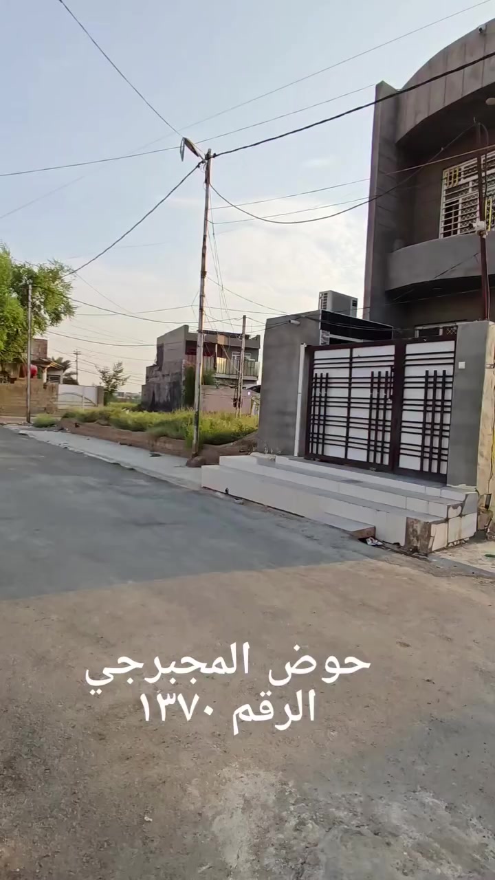 #للبيع بتلو طابو صرف

#المساحة  ١٢٥ متر
واجهة ٥
نزال ٢٥

#الموقع المقدادية  حوض المجبرجي

#السعر ٣٥ مليون وقابل للتفاوض 
#للتواصل ***********
