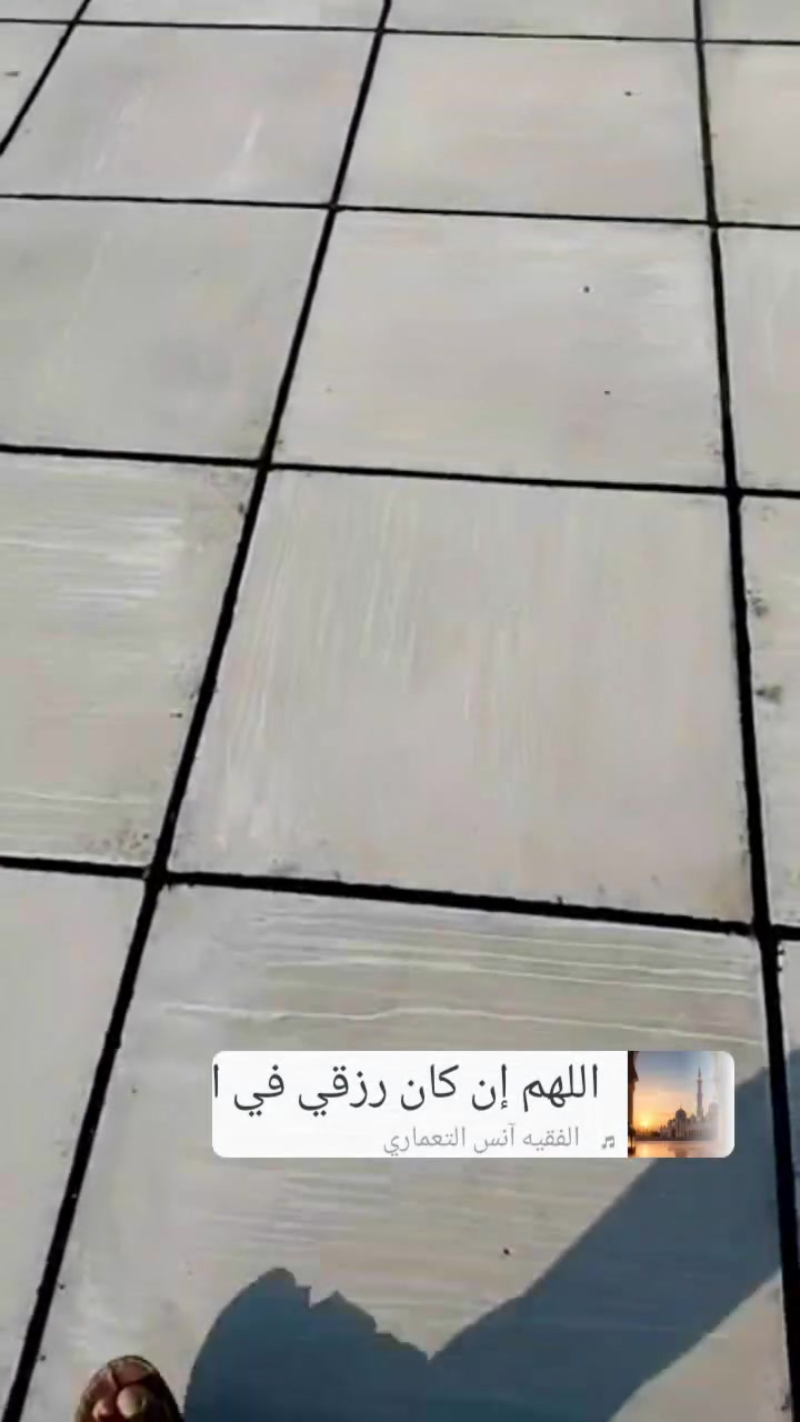اسطه استيكر ايزوكام كركوك كرسته اوعمل ***********
