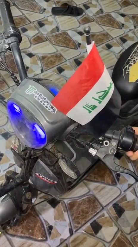 نظيف • شغال