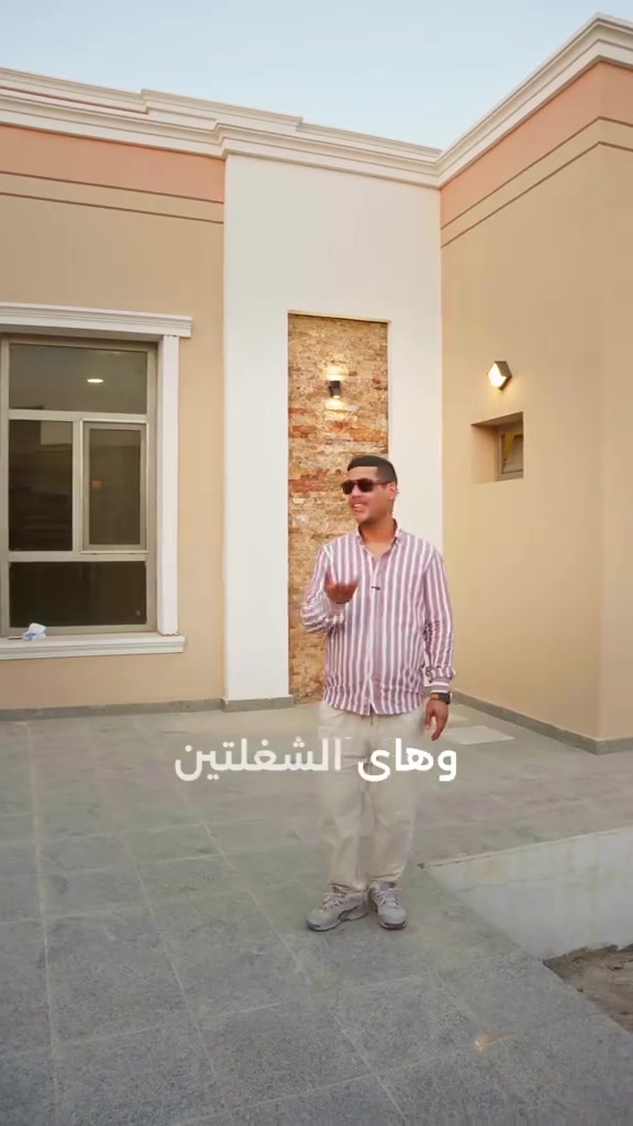 بيت طابقين للبيع في البصرة – شط العرب فرصة مميزة داخل مدينة النرجس السكنية، الزون السادس، فئة B. مساحة البيت 300 متر مربع، ويحتوي على: • استقبال رئيسي • صالة داخلية • أربع غرف نوم، بينها غرفة ماستر • مطبخ • صحيات • كراج • حديقة السعر: 600 للاستفسار والتواصل: *********** *********** ولزيارة البيت أو المكتب، تفضلوا بزيارتنا في البصرة – حي عمان، على امتداد الشارع المجاور لمركز فايا للتجميل. بيت طابقين للبيع في مدينة النرجس السكنية – شط العرب، مساحة 300م، أربع غرف نوم وحديقة وكراج. للاستفسار اتصلوا على الأرقام أعلاه. هاشتاغات: #بيت_للبيع #البصرة #شط_العرب #مدينة_النرجس #عقارات_البصرة   إذا كنت تقصد نشر الإعلان فعليًا على حسابك في تيك توك، أرسل الفيديو أو الصور، وسأرتب لك النص والتوقيت المناسب للظهور على الفيديو. أما النشر النهائي فيحتاج إلى دخولك إلى حساب تيك توك والموافقة على عملية النشر.
