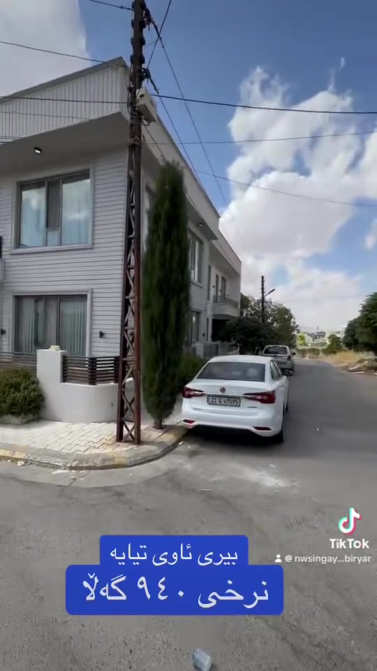سلێمانی • ١٠٠م • طابو جاهز