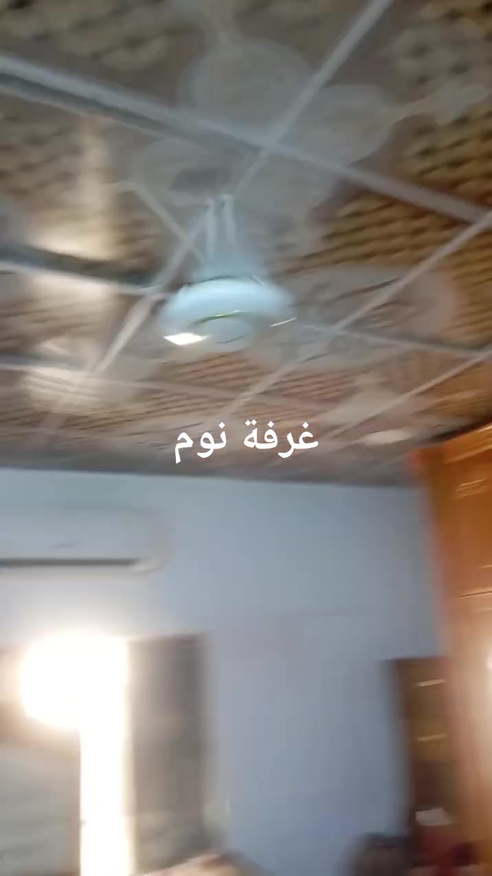السلام عليكم 
بيت مساحته 100 م طابو زراعي سند 25 يتحول مباشرة ب اسم المشتري. في نادر الثانية كراغول شارع زين العابدين 
يتكون من طارمة كبيرة وحمام خارجي وداخلي 
ومطبخ وهول كبير وغرفة داخلية والبيت طابق واحد ووياه سخان وتانكيات مياه ثنين حجم كل واحد 500 لتر والبيت بناء طابوق 
البيت مربوط ع مشروع المجاري ومياه اسالة الجديدة ومشمول بتبليط الشارع 
فقط نقد #بدون_اقساط 
السعر 47 مليون 
للاستفسار اتصال فقط مابي واتس 
***********
او حسابي ماسنجر
