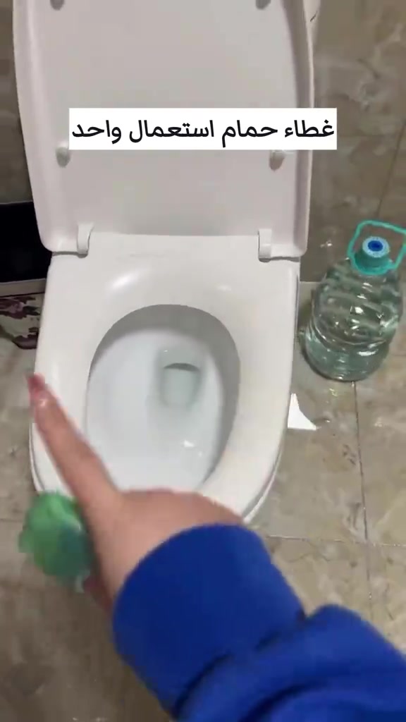 🚽✨ غطاء مرحاض استخدام واحد – نظافة وراحة بكل مكان! خليك مرتاح ونظيف وين ما تكون، بالبيت أو السفر أو الأماكن العامة 👌 ✔️ غطاء مخصص للاستخدام مرة واحدة ✔️ يساعد على الحفاظ على النظافة الشخصية ✔️ عملي وخفيف وسهل الحمل ✔️ مناسب للسفر، الدوام، المدارس والأماكن العامة ✔️ كمية كبيرة تكفيك لفترة طويلة 📲 واتساب: *********** 🧳 خليه دائماً وياك… لأن النظافة ما إلها وقت ولا مكان!

نص مكتوب في الصور:
- غطاء حمام استعمال واحد