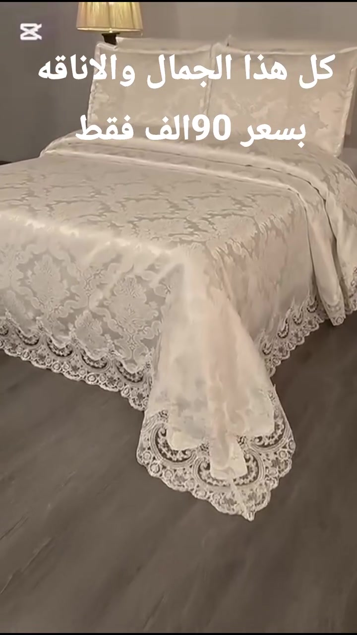 عرض خاص عرض خاص 
وينهن العرسان 
للحجز واتساب ***********
