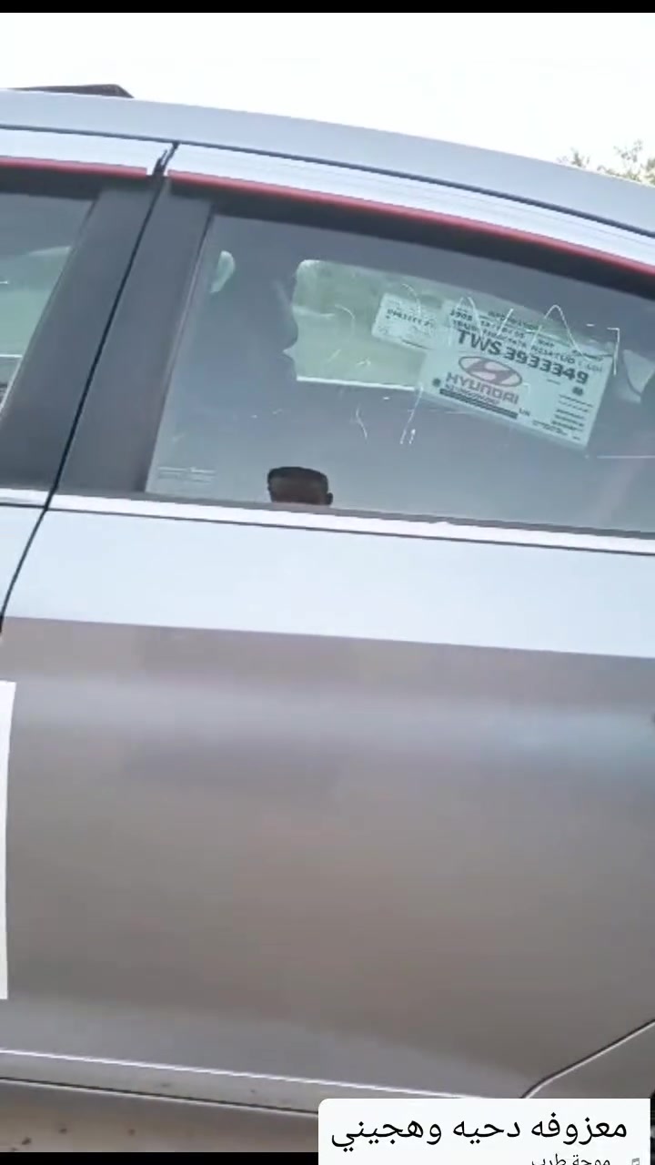 ادور نظيف يمي
ادور مكفول يمي
ادور شغل جناي يمي
ادور تحويل مباشر يمي
ادور سعر ايناسب مع نظافة السياره يمي
سوناته 17 بغداد مكفوله 
محرك كير تبريد صدر كفاااااله 
***********
اتصل اوتدلل
