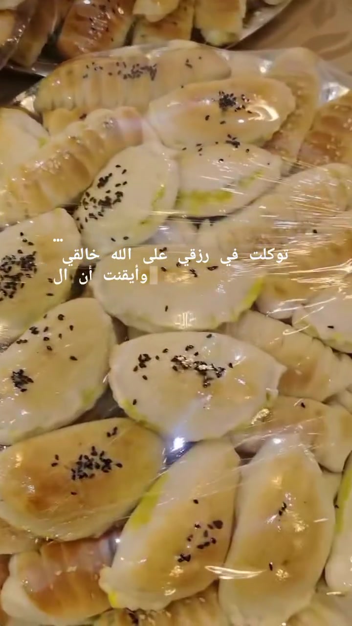 عرض الخميس فقط 😍
150 قطعة بـ 50 ألف
لحوم عراقية 100%
وهدية ماعون كليجه
احجزي هسه: ***********
@إشارة
