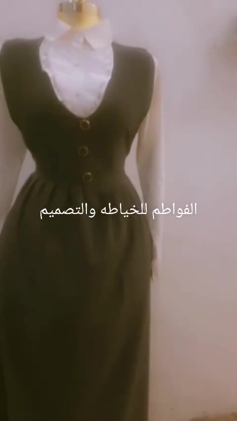 خياطه وتصميم جميع الموديلات حسب الطلب يوجد توصيل داخل الكوت وجميع المحافظات /للاستفسار
@واتساب***********@للجميع
