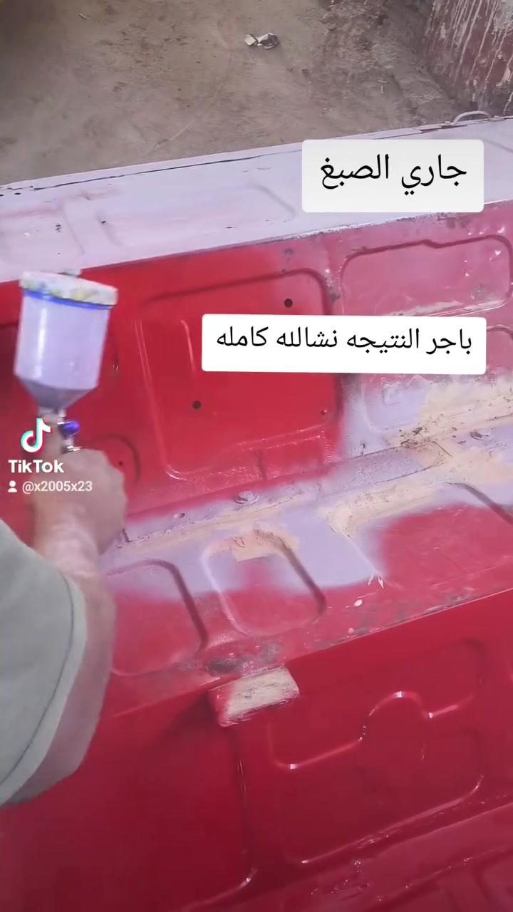 سلام عليكم. 
مكاني ديالى بعكوبه جسر المفرك مقابيل جامع اسمها الله الحسنى عبدالله السمكري ‬‏***********.

نص مكتوب في الصور:
- عبدالله السمكري @x2005x23 127 أتابعه 1903 متابعين 14.8 ألف تسجيلات الإعجاب سمكري.لتعديل بارد. حار. تك تك وسيارات ٠٧٤٦٧٨٢٤٤٤ العنوان. ديالى بعكوبه جسر المفرك مقابيل جامع اسمها الله الحسنى عبدالله السمكري أخبرنا ماذا حدث تعديل تك تك هاروبان PDR 8 مثبت 47.6 ألف مثبت طالب العراق بل معجون. 😂😂😂 . سطل 5كيلوات حاطله 118 ألف مثبت أهالي الحسينية يمي اليوم اتعنالي من الحسينية 179 ألف كفاله 😍.. عبدالله السمكري 3935 جاري الصبغ باجر التتيجه نشالله كامله 3742 كملت صبغ. وغسلت رجعت زيرو. صبغ هاوزن ووياله هم 6 😍 اطفي جوزه عليكم تشوف الانقاض عبدالله السمكري 0746782444 الملف الشخصي صندوق الوارد الأصدقاء الصفحة الرئيسية