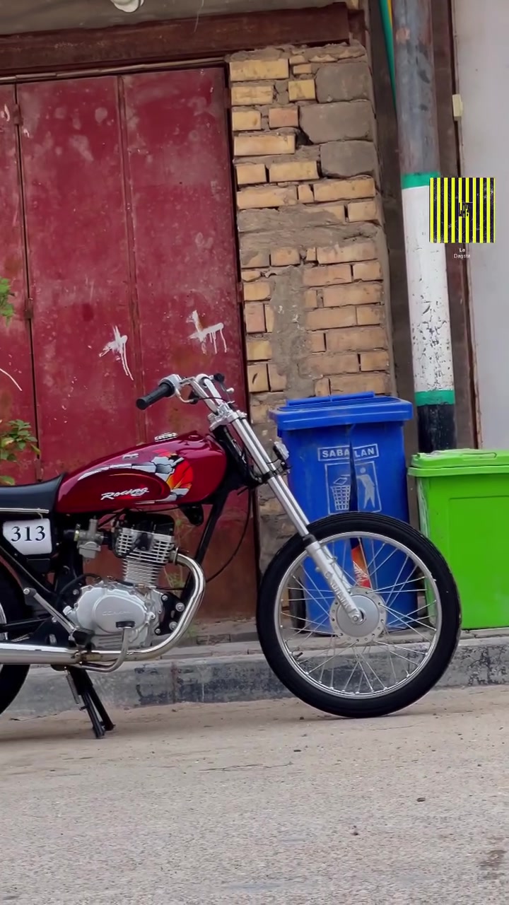 نامه • سكنر • ٢٠٢٦