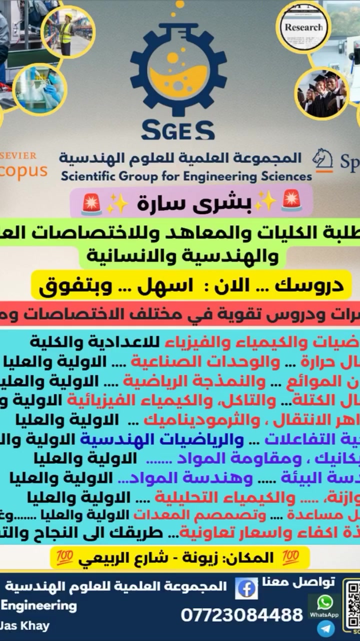 لا توجد تفاصيل
