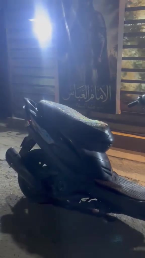 عدله • كفاله عامه • مكينه بلاد