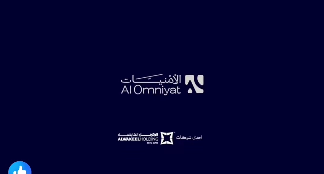 ٢٠٠م • طابو صرف • مشروع موطن