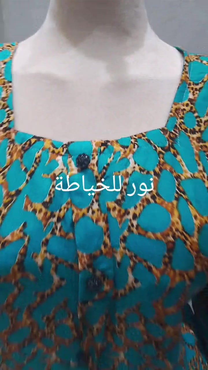 فستان تفصيل • تفصيل أنيق • نور للخياطة