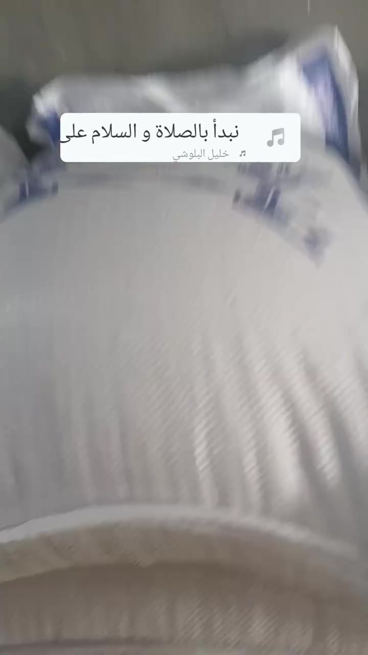 السلام عليكم
حنطه نزار بنت المغلف 
اسبانيه مشروطه 
اجوت اصناف الحنطه
انتاجيه عاليه 
العنوان  بابل الحمزه الغربي 
قرب معمل السكر 
الخط الدولي السريع 
استفسار ***********

