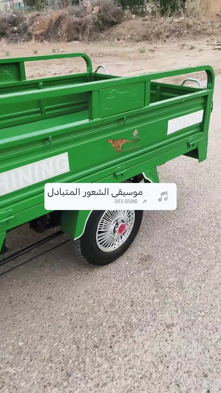 السلام عليكم ستوته للبيع موديل ٢١ مكينه ٢٣ اوراق اصولي ركبه مكفولة كهربائيات كله شغالة ستوته جهازه من كلشي السعر ١٥٠٠ وبيه مجال العنوان بابل الرقم ***********///***********
