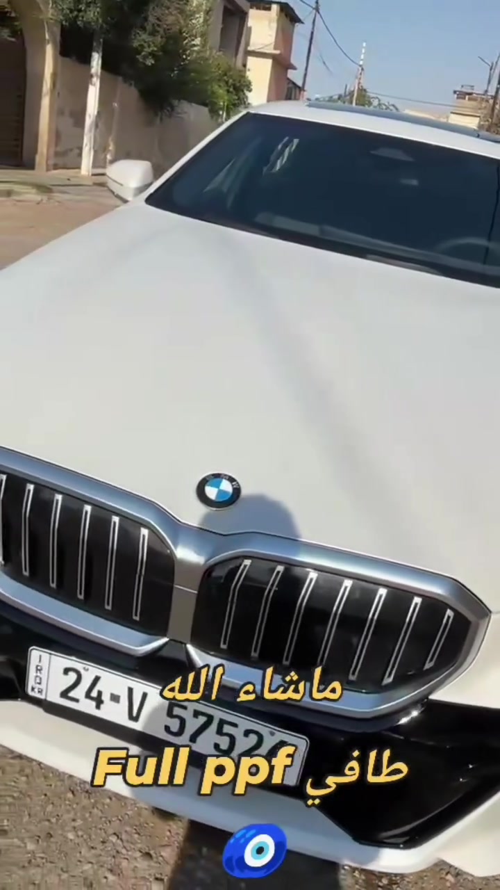 #اللهم_صلى_وسلم_على_نبينا_محمد
تغليف أفلام حماية ppf 
طافي ضمان 5سنوات 
تقطيع اكتروني 
***********
