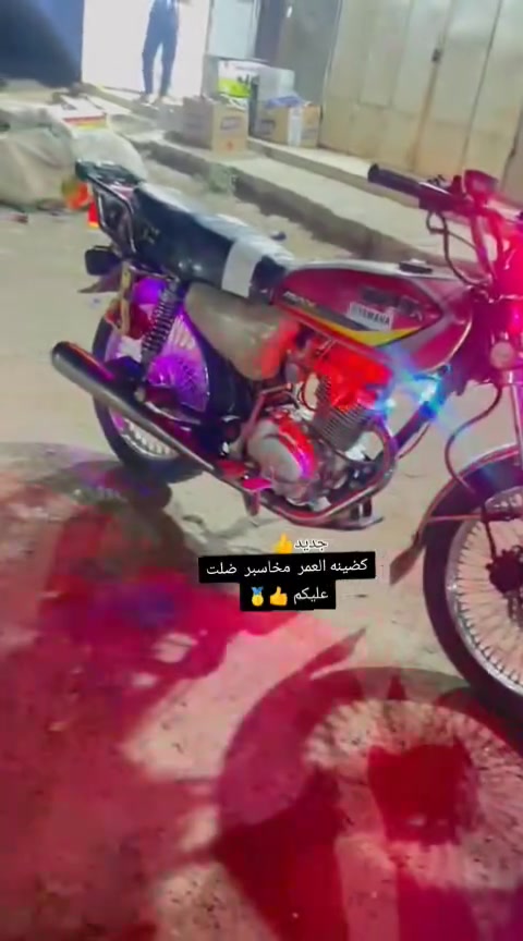 السلام عليكم موطور 23 تايكر ما مفتوح شرط وضع شركه تفيلس ما مفيلس كلشي شغال بي موطور ماعيزو شي السعر 575 وبي مجال قليل ابو 500 لاتعلق أصلن مكاني السفينة *********** المو شاري لا يبزعني وبس يعامل 👍
