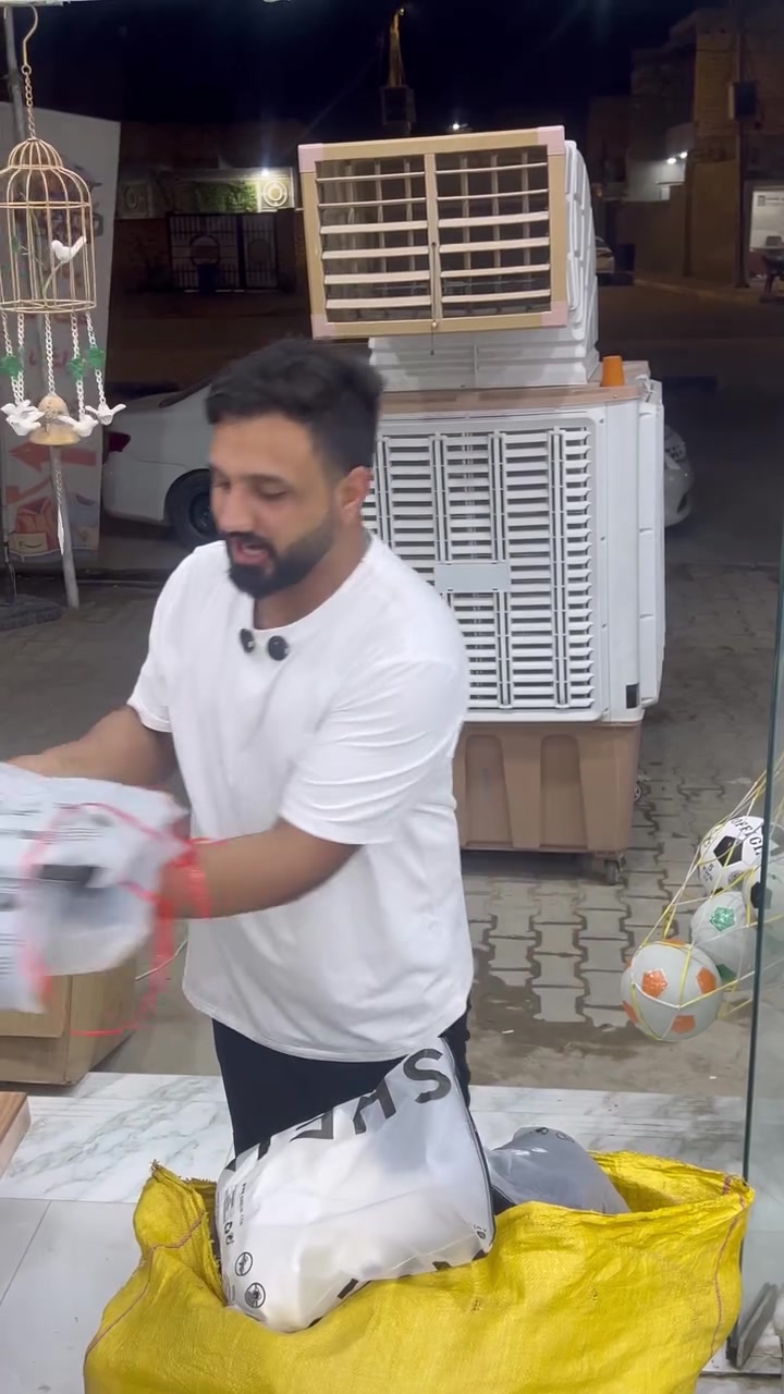 لاوي زون • قطع شباب • نفاد الكمية