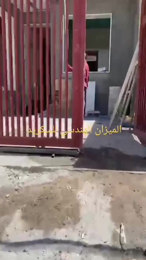 ( لَئِنْ شَكَرْتُمْ لَأَزِيدَنَّكُمْ )
🏗️ 
الميزان الهندسي 
@إشارة 
اثير الاسدي 

✅ تسوية أرضيات المنازل، الفلل، المشاريع السكنية والتجارية.
✅ تنفيذ احترافي وسريع بأيدي فنيين متخصصين.
✅ مواد أصلية عالية الجودة تتحمل الضغط والرطوبة.
✅ التزام تام بالمواعيد والدقّة في العمل.

📞 اتصل بنا اليوم وخلي "الميزان الهندسي "
تكون الأساس القوي لمشروعك.
*********** اتصال 
*********** واتساب 
*********** اتصال 
 #سكريد  #تصفير  #بغداد #العراق#الشعب_الصيني_ماله_حل😂😂اكسبلورexplore
