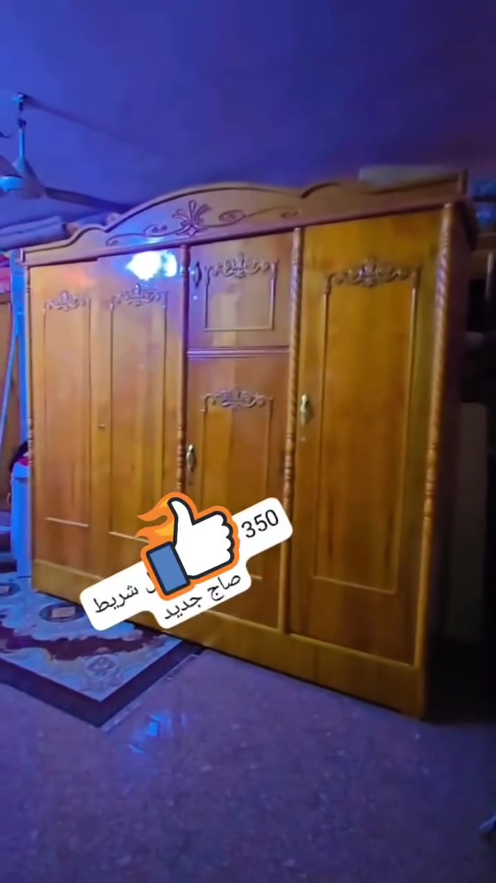 كنتور للبيع صاج ابو4 السعر 350هاذ الرقم ***********  وبي مجال
