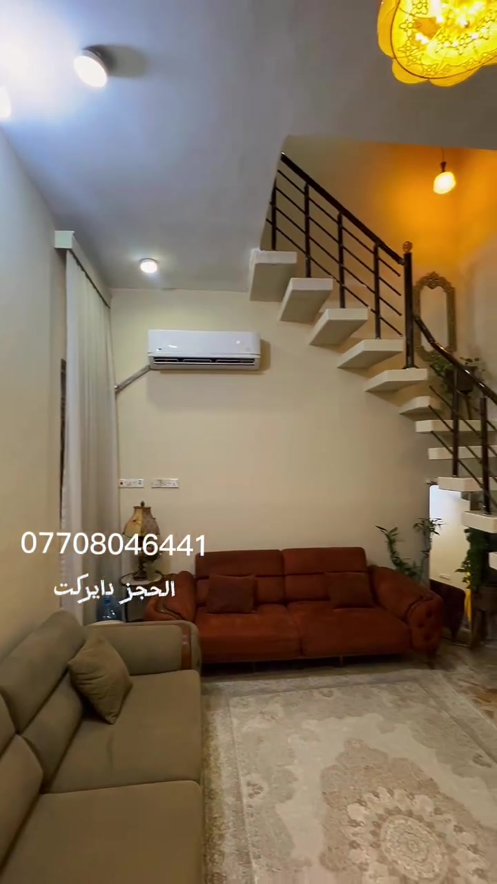 #ميسان
صبغ البيوت . داخلي • خارجي
صبغ الحديد • الأبواب • الشبابيك صبغ السيراميك + الواجهيات
جودة عالية
) أسعار مناسبة تنفيذ بإتقان
ما للاستفسار والحجز:***********
