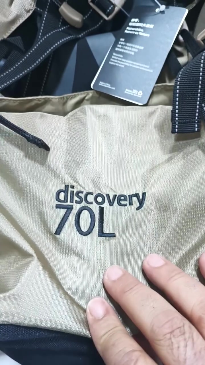اخرى