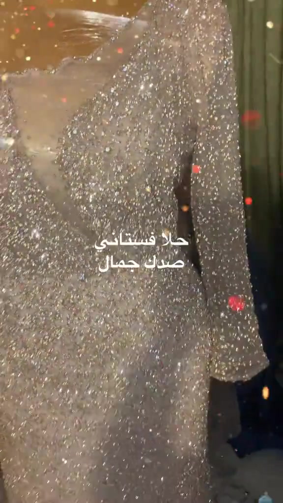 حلا فستاني • فساتين سهره • بدلات اعراس
