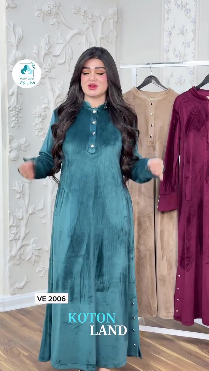 ⁨	⁨ New Collection 🩵

 Koton land 
بأطلالة شتويه جَديده 
راحة . جودة . أناقة ✨

للطلب والحجز 
يرجى إرسال العنوان ورقم هاتف المستلم 

📞 WhatsApp : ***********

📍حي الجامعة - شارع الربيع مجاور O3
📍العامرية - مول العامرية -الطابق الثاني⁩⁩

نص مكتوب في الصور:
- KOTON LAND قطن لاند VE 2006 KOTON LAND