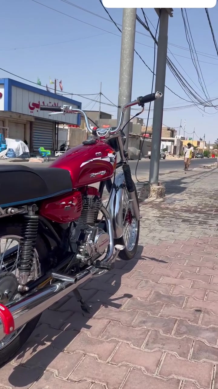 اربعه كير • شاصي 20اورق • مكفوله