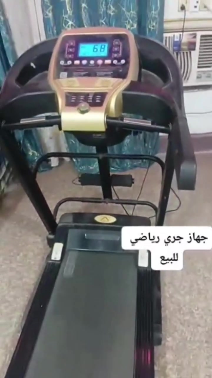 جهاز جري • شغال • نضيف كلش