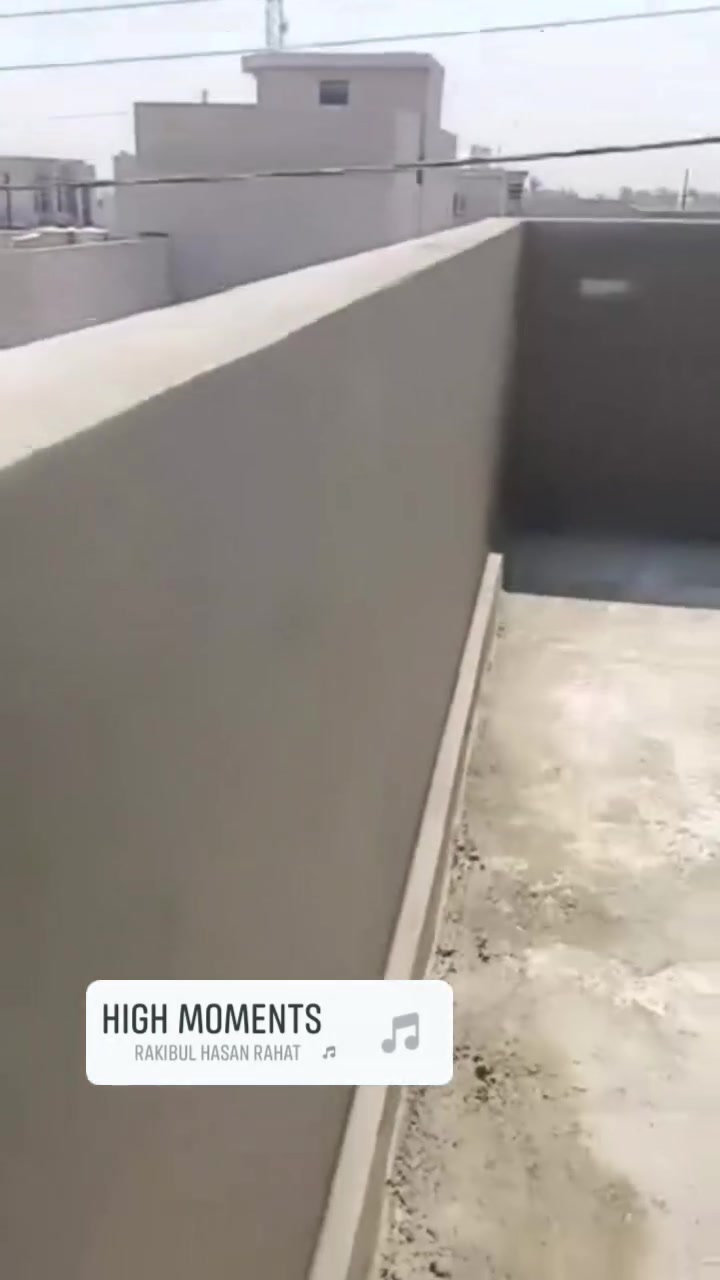 سقل • درجة أولى