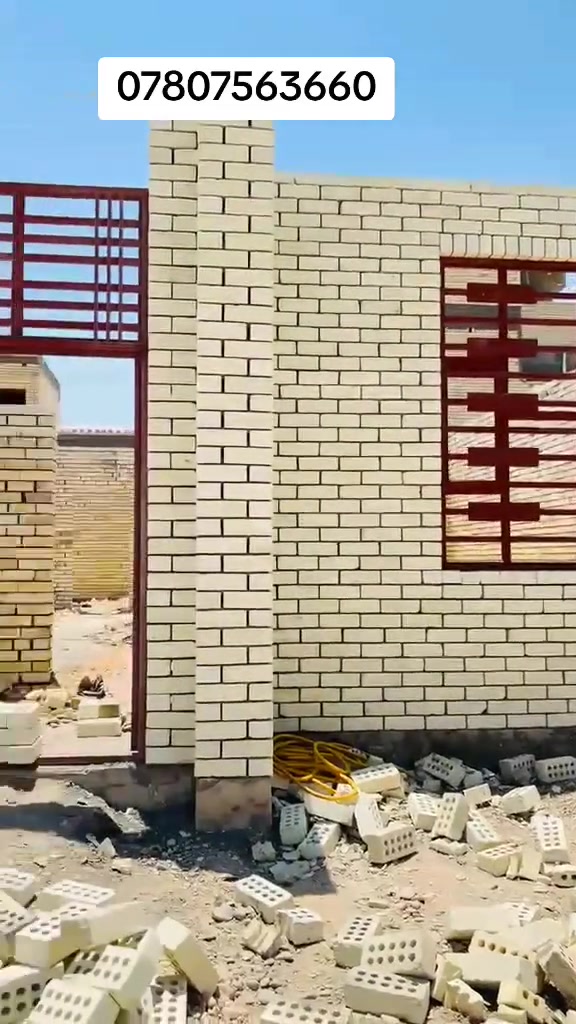 شغل فول • خدمات بناء • إنشاءات