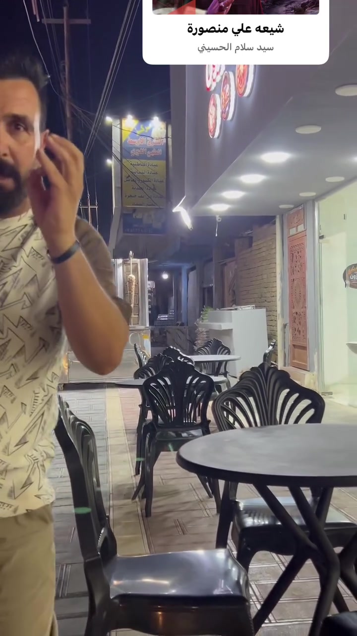 ‏العنوان حي المعلمين قرب شرق الاوسط 
أكلات سريعه رقم الحجز ***********￼
