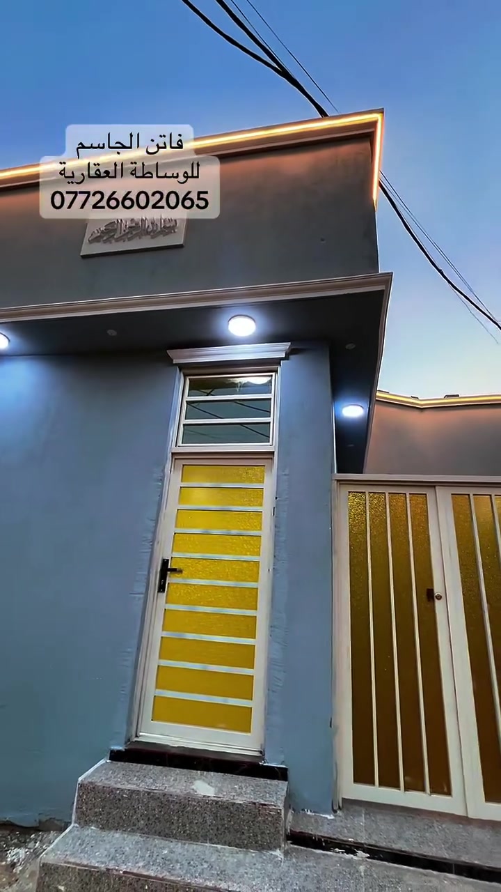 الجزيرة شط العرب • زين العابدين • غرفتين