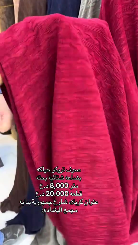 حجز سريع واتساب ***********
ابراهيم الشيباني بخدمتكم ☺️
