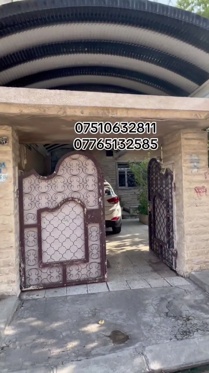 🏡🔥 عقار مميز جداً للبيع في حي الإخاء – موقع استراتيجي 🔥🏡
📍 الموقع: حي الإخاء، خلف بانزيخانه الأحمدي
📐 المساحة: 300 متر
📏 الواجهة: 12 متر
🛣️ الشارع: 12 متر
🧭 الاتجاه: شمال
🏠 البناء: طابق ونصف – بناء قديم وصالح للسكن
✨ تفاصيل العقار:
🔹 الطابق الأول:
• غرفتين نوم 🛏️
• هول واسع
• استقبال
• مطبخ
• صحيات
• حديقة 🌳
• كراج 🚗
🔹 الطابق الثاني:
• غرفتين نوم 🛏️
• هول واسع
• مطبخ
• صحيات
• مساحة مناسبة للعائلة والاستفادة من الطابق بشكل ممتاز
💰 سعر المتر: 900 ألف
🔥 يوجد مجال للتفاوض للجادين
⭐ عقار بمساحة ممتازة وموقع مميز جداً في حي الإخاء، مناسب للسكن والاستثمار، وقابل للاستفادة من المساحة الكبيرة وموقعه الجيد.
📞 للتواصل والاستفسار:
***********
***********
📲 واتساب متوفر على الأرقام أعلاه
📍 أو تفضلوا بزيارة مكتب سنابل الخير
الكائن في حي البكر – سايدين الكنيسة – قرب جامع الصادقين 🤝
🏡 عندك عقار للبيع أو للإيجار؟
📩 تواصل ويانا، ونستقبل جميع عروض البيع والإيجار في كافة أنحاء الموصل.
سنابل الخير للعقار – عنوان للثقة 🌟
