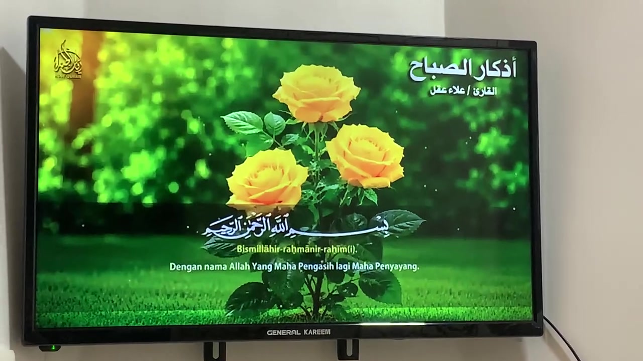 السلام عليكم شاشة 32 سمارت بيها نت للبيع شويا تحكمها بطيء بالنت
السعر 110 وبيها مجال قليل 
واتس ***********
