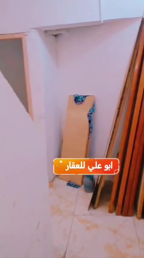 نص بيت • غرفتين • ٦٠م