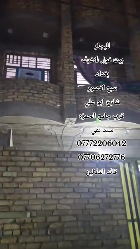 لا توجد تفاصيل
