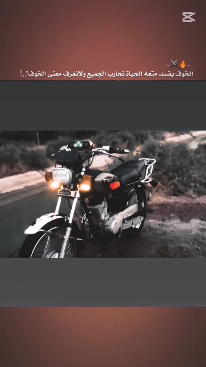 تايكر للبيع التواصل عل الرقم، /***********

