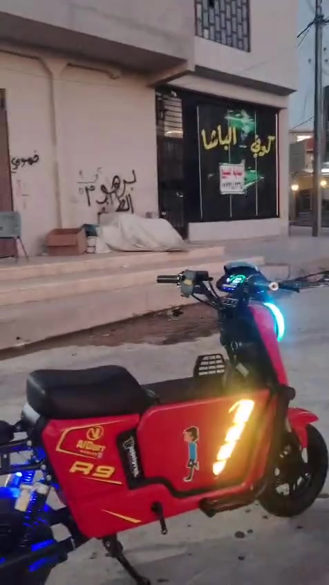 ار٩موديل 2026دراج نضيف ٥بطريات ٥٥٠وبي مجال حك جيتك مشراي لا تكسر بي التوصل ***********
