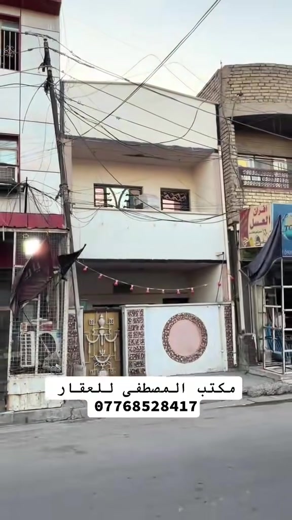 لا توجد تفاصيل
