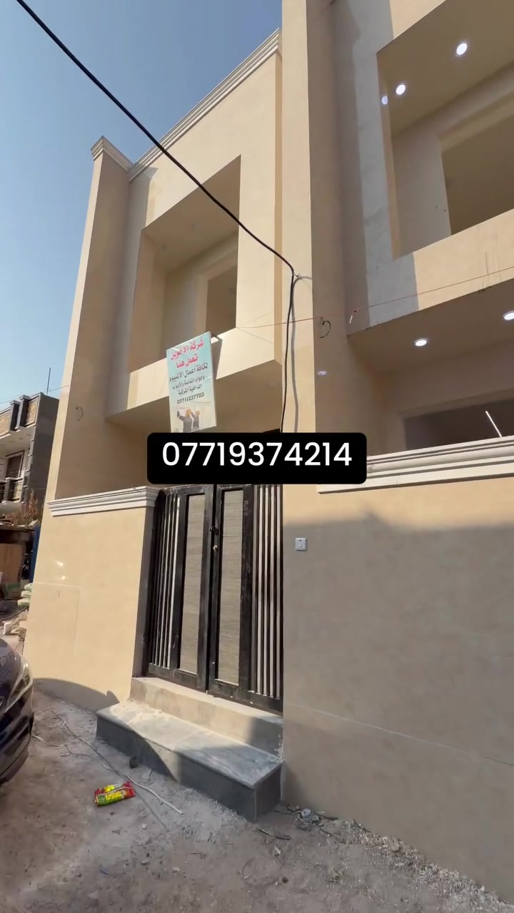 تونات عدد 2 طابو ملك صرف مساحه كل واحد 94متر بناء جديد كل بيت يحتوي على 4غرف الدوره الميكانيك ***********
