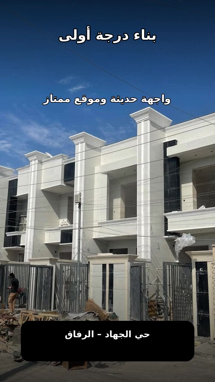 لا توجد تفاصيل
