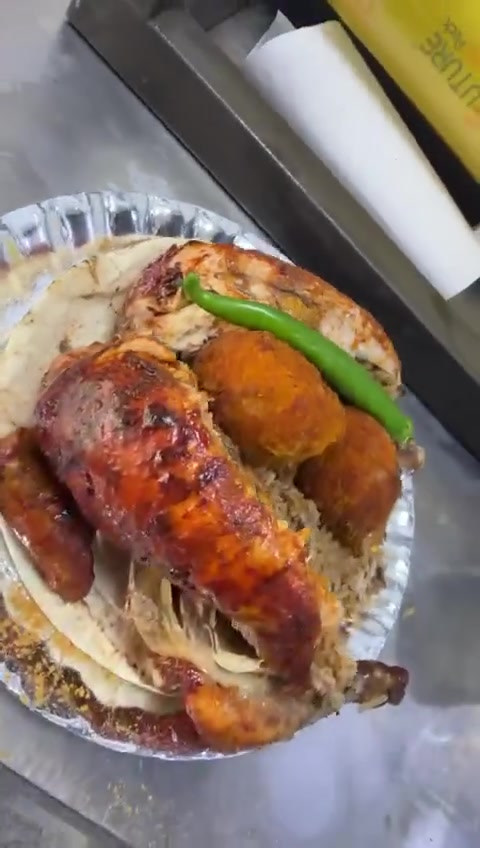 دجاج محشي • حي حطين • دجاج الملكة ١٤٠٠غ
