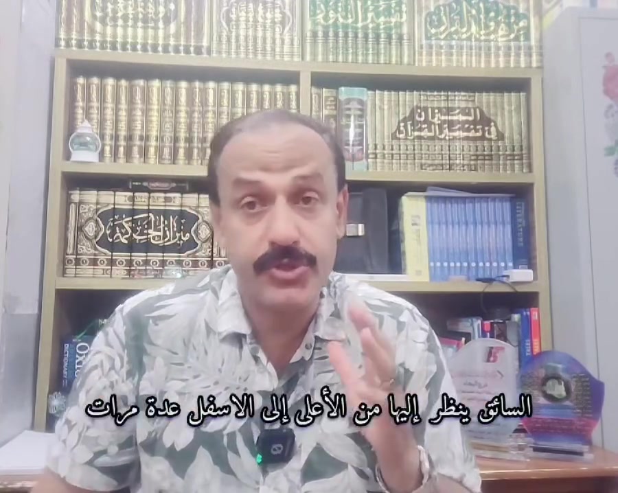 كورسات إنجليزي • طلاقة • خصم