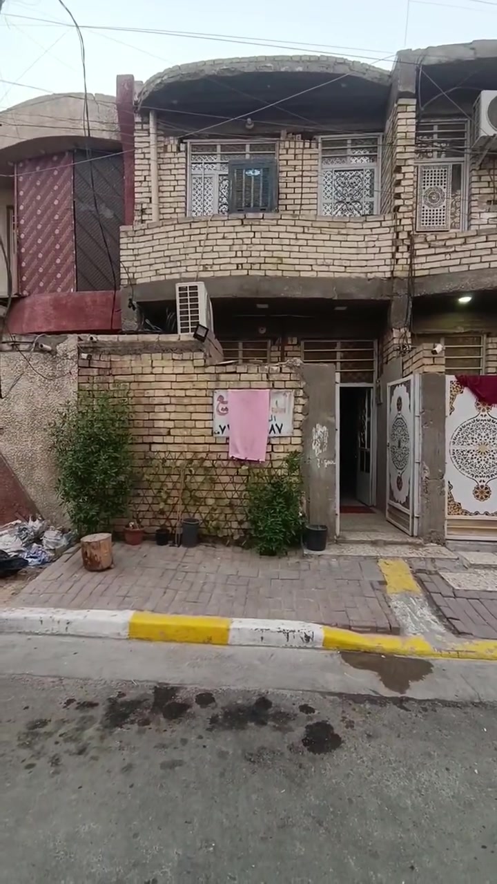 بيت زراعي • سند ١١٧ • البلديات الضباط