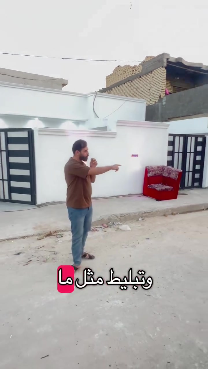 للبيع • عقار • لا تفاصيل