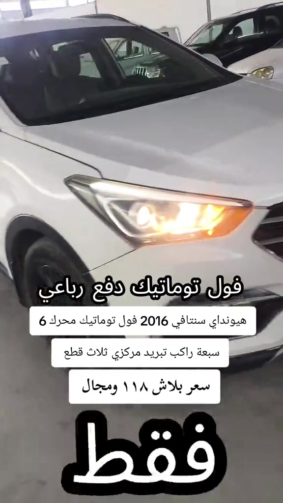 *********** *********** #دهوك  #الموصل #العراق #كركوك #بغداد 
